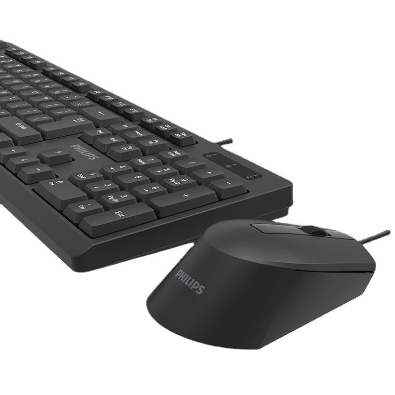 Bàn phím có dây K234 cổng USB 104 phím