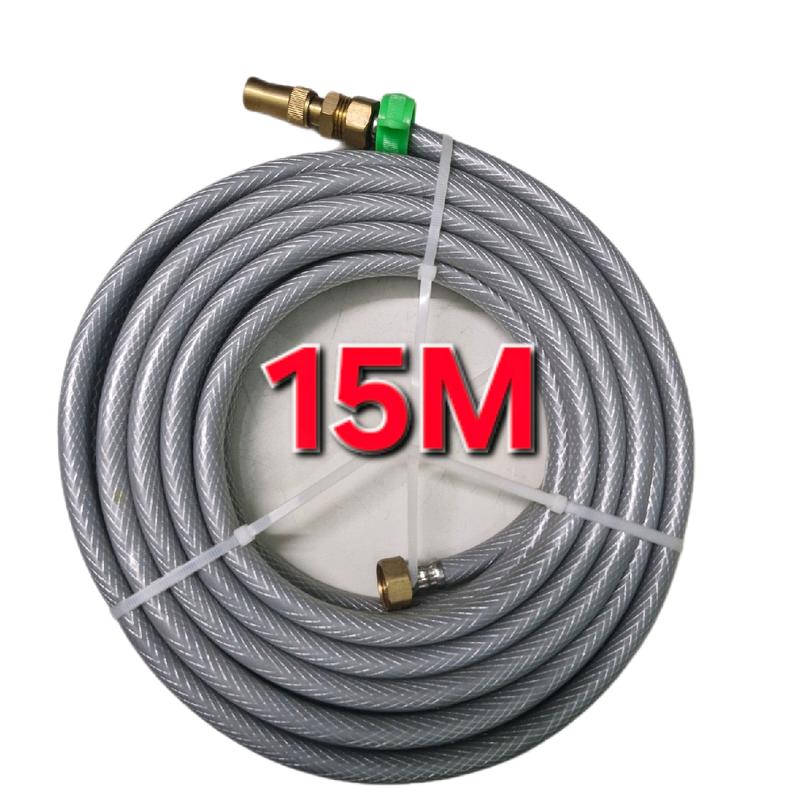 Bộ dây xịt rửa xe và tưới cây