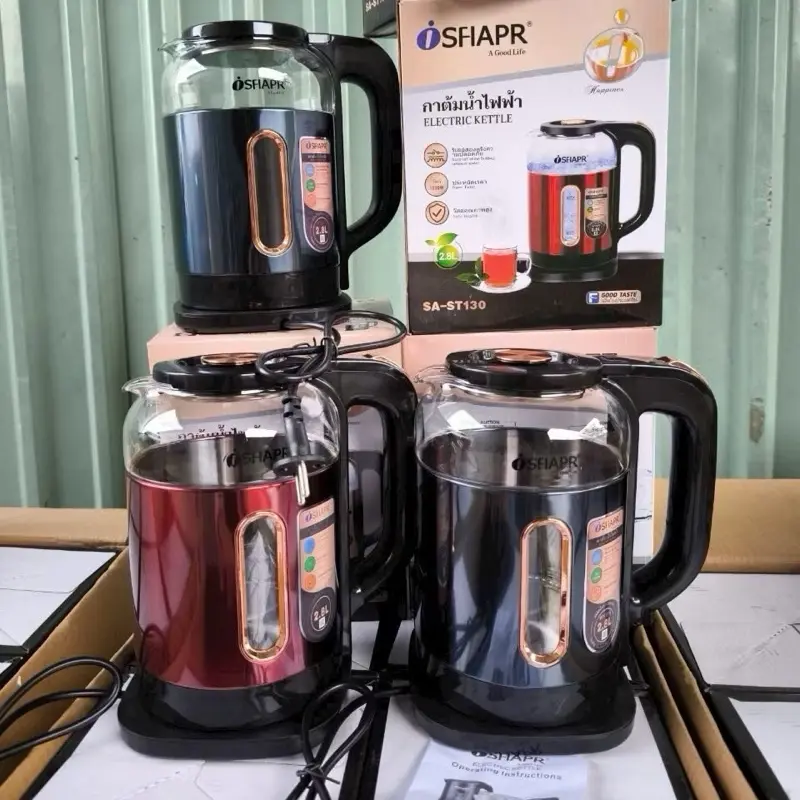 Bình Siêu Tốc SFIAPRT ST130 2 lít Bình Siêu Tốc SFIAPRT ST130 2 lít
