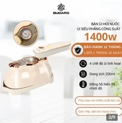 Bàn ủi hơi nước cầm tay BG-12 BUGARO