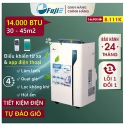 Máy lạnh di động FUJIHOME MPAC14 14000BTU f Máy lạnh di động FUJIHOME MPAC14 14000BTU